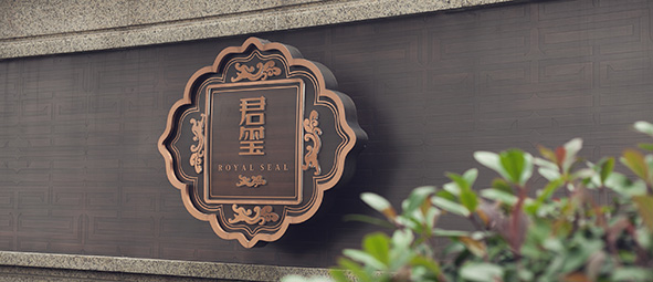 刻度標(biāo)識(shí)帶您了解標(biāo)識(shí)標(biāo)牌的性別區(qū)分