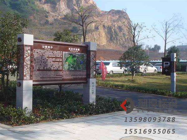 如何挑選合適的景區(qū)標(biāo)識(shí)牌材質(zhì)，看看下面這幾