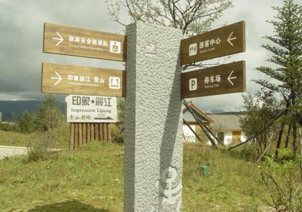 標識標牌標準都有哪些? 標識標牌標準都有哪些?