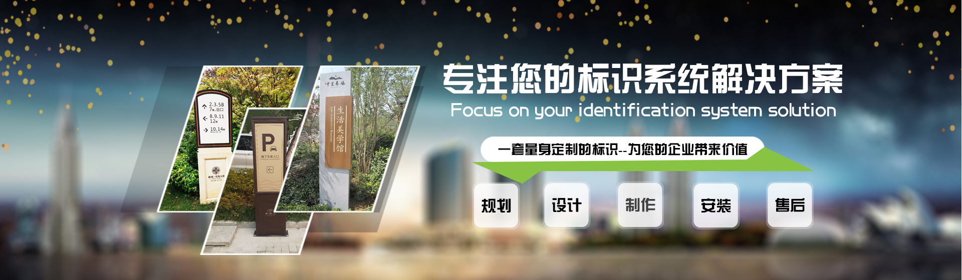 河南刻度標(biāo)識(shí)