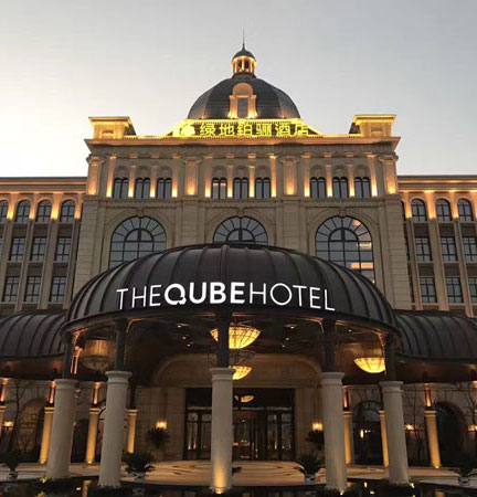 鄭州綠地鉑驪酒店項(xiàng)目