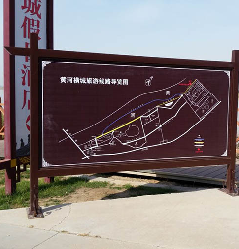 景區(qū)標(biāo)識(shí)標(biāo)牌設(shè)計(jì)制作