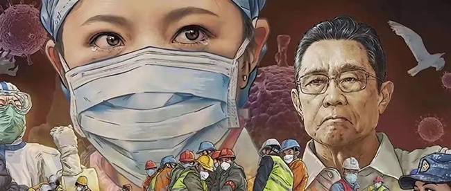 人人行動，共筑防疫長城