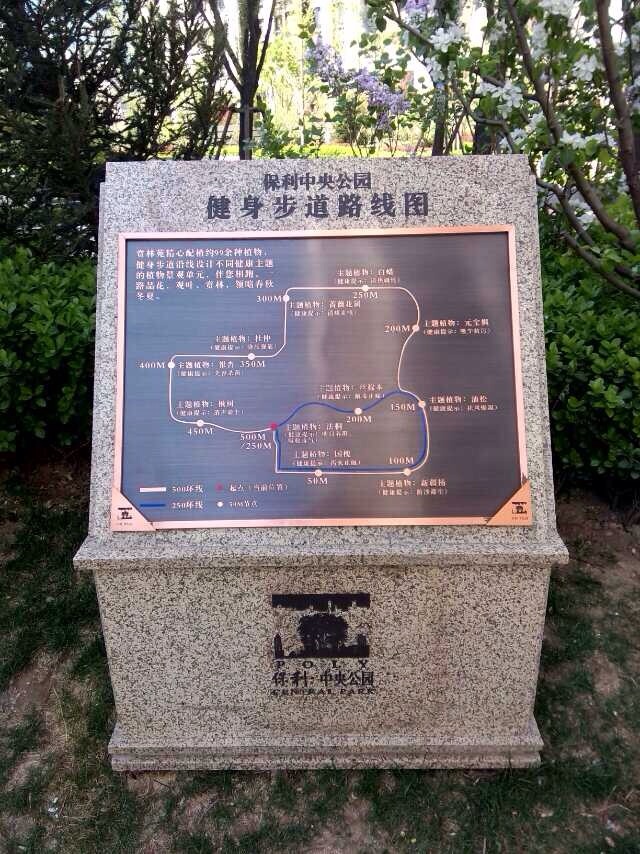 廠區(qū)、工業(yè)園區(qū)標(biāo)識標(biāo)牌制作類別有哪些