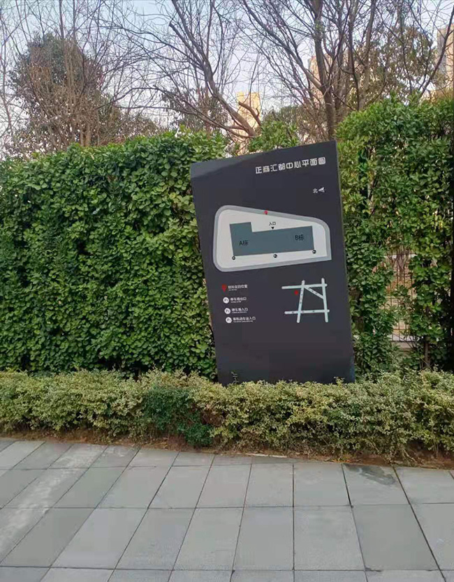 景區公園標識標牌展示