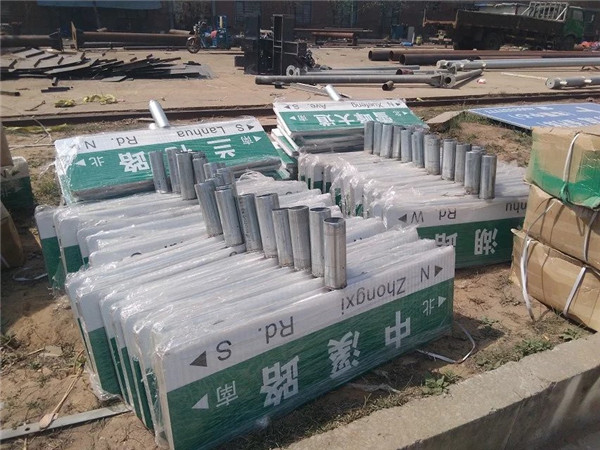 小小的一個路名牌，承載著你多少的情愫