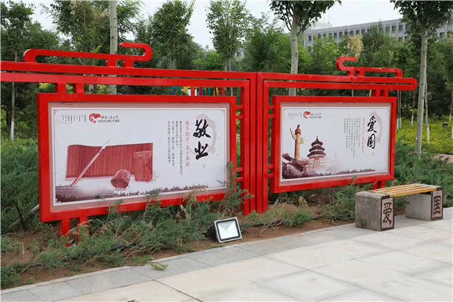 讓標牌點亮美麗鄉村