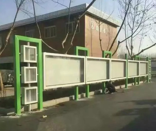 校園的標識標牌